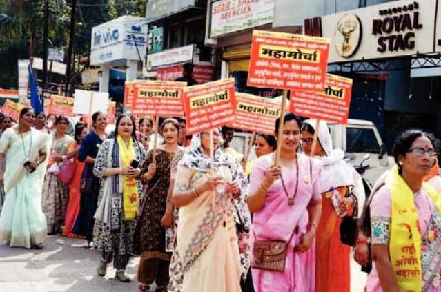 Aarakshan Bachao MahaMorcha Chandrapur