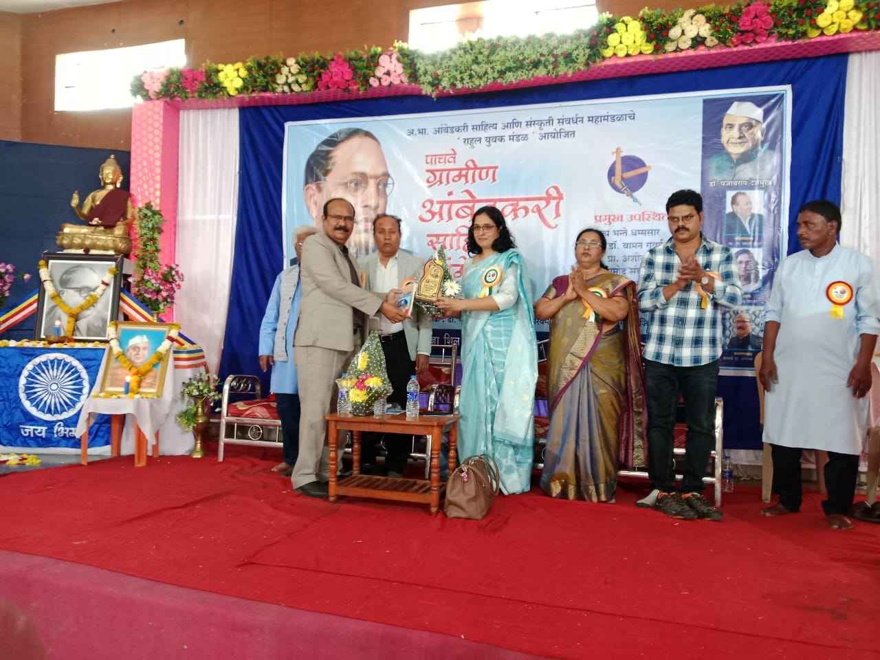 Ambedkar Gramin Sahitya Sammelan Inauguration 2024