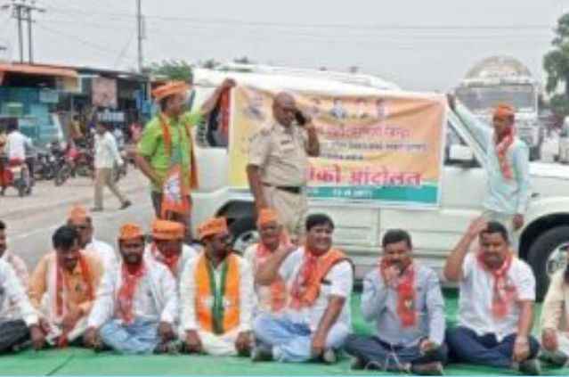 BJP Rasta roko Andolan in Parbhani for OBC reservation