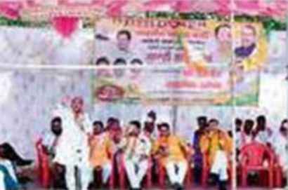 BJP symbolic fast for reservation of OBC demand to get reservation by imitating Madhya Pradesh