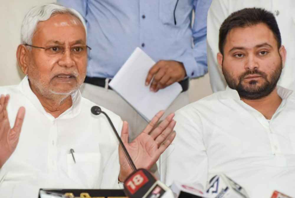 Bihar government will conduct caste based census