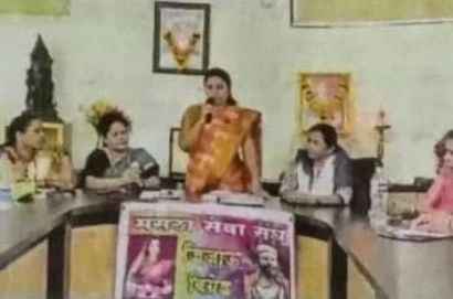 Establish Jijau Brigade branch at village