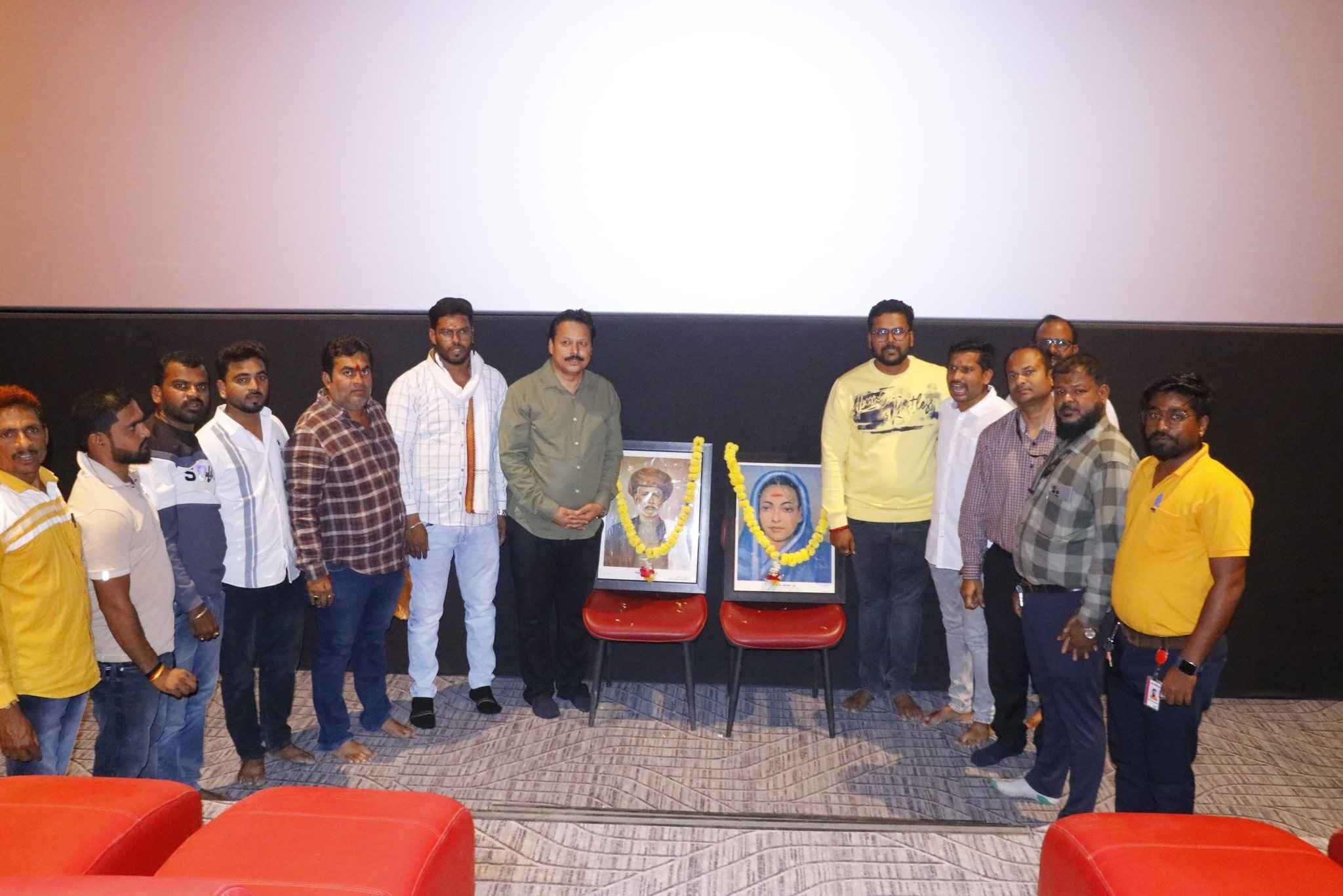 Houseful Show Phule Film Samata Parishadne Highlight Phule Dampatyachya Legacy