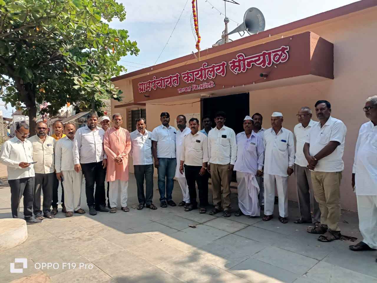 Jath Taluka Sakal OBC Sangathan Morcha at Jath Tehsil Office