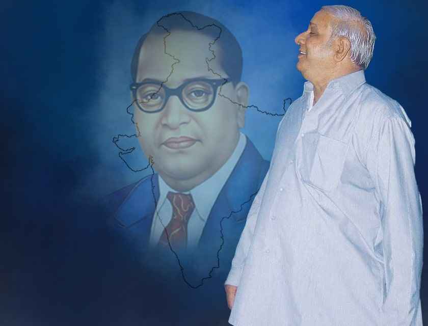 Kanshiram ambedkarwadi mission
