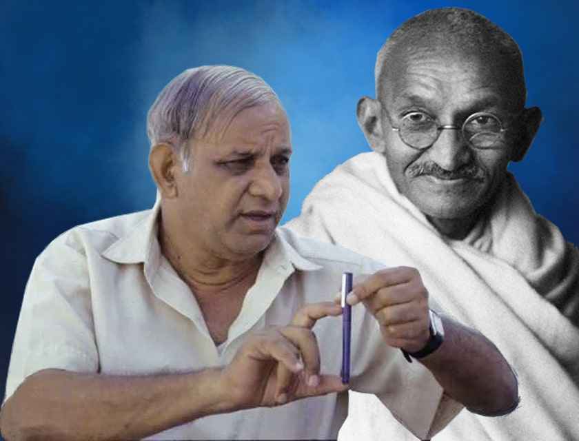 Kanshiram versus Mahatma Gandhi