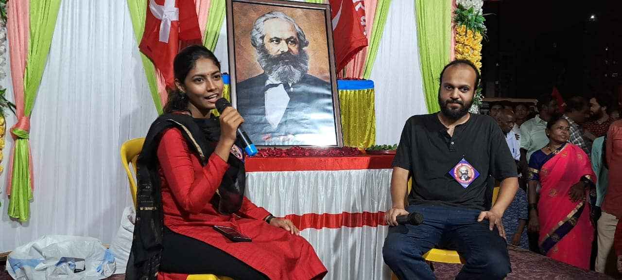 Karl Marxs Jayanti by shetkari kamgar paksh Vidyarthi sanghatana mahabhandara
