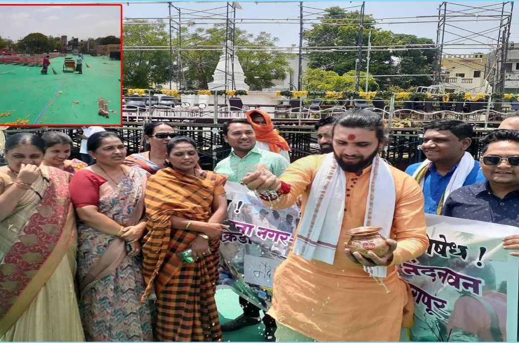 Low mentality of making cow urine untouchable