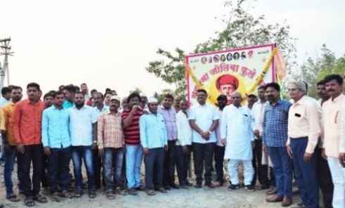 Mahatma Phule jayanti in Jath