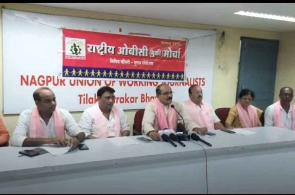 Maratha Kunbikaran GR Ne OBC Arakshanavar Kurhaad Nyayalayin Nikaal Paryant Thambva