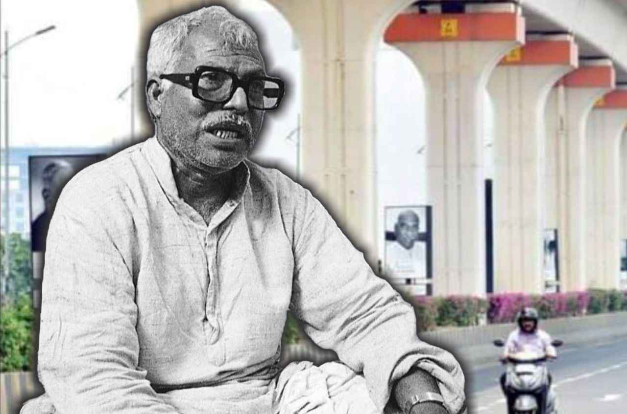 Nagpur Flyover Controversy OBC Groups Demand Karpuri Thakurs Photo