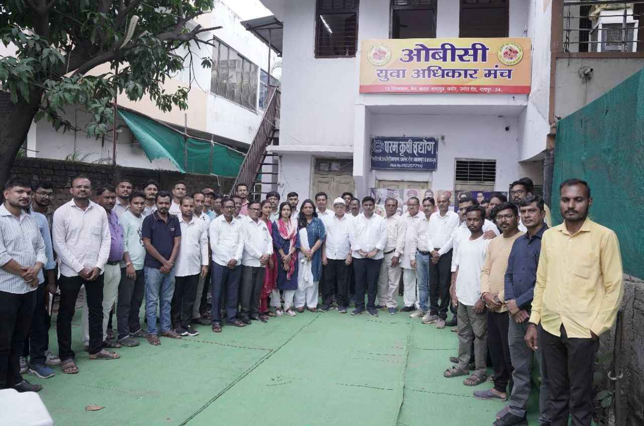 Nagpur OBC Groups Oppose Maratha Reservation in OBC Category with September three Protest