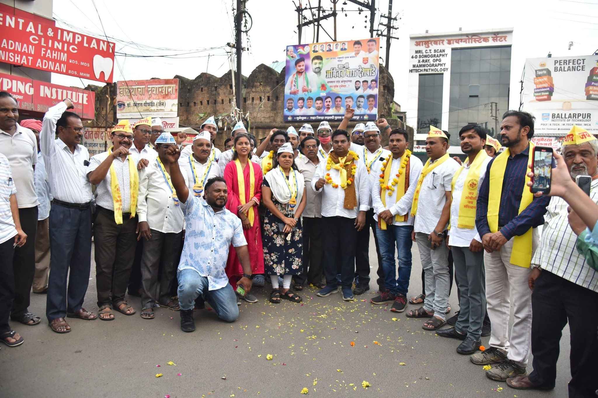 OBC Rights Movement in Navegaonbandh Calls for Caste Census