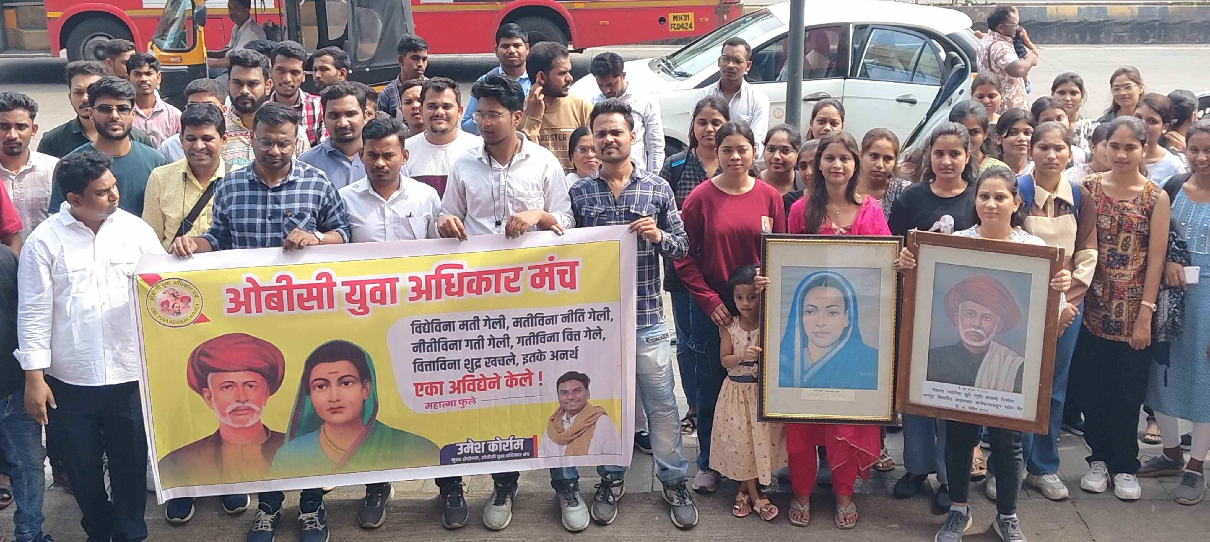 OBC Youth Demand Phule Movie Tax Free for Schools Colleges
