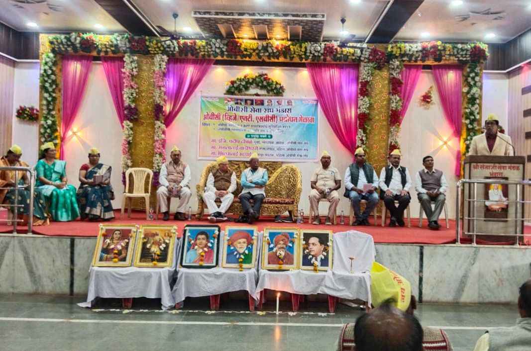 OBC prabodhan melava