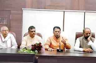 OBC students will be able to prepare for the exam for free - Minister of State Narendra Kashyap