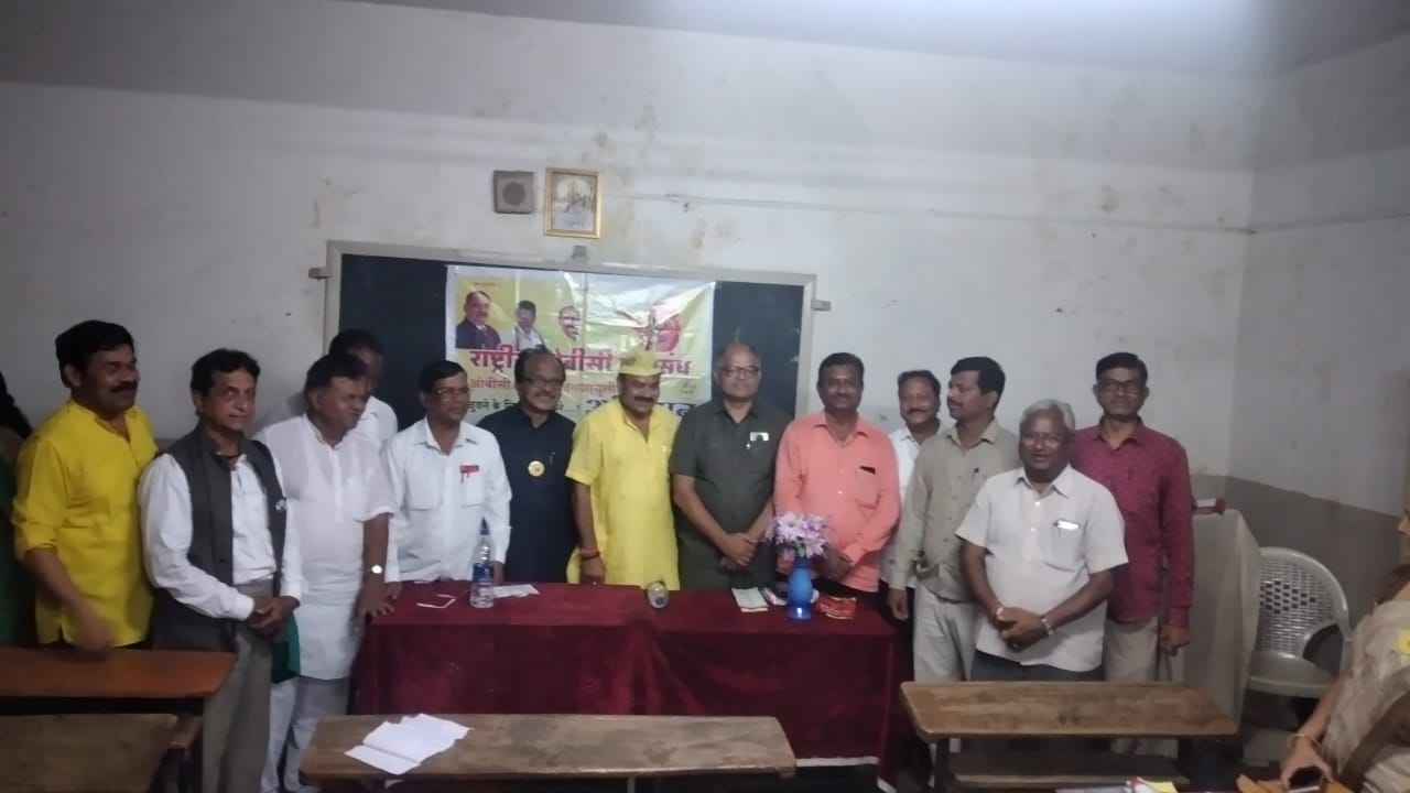 Rashtriya OBC mahasangh Sabha Malegaon