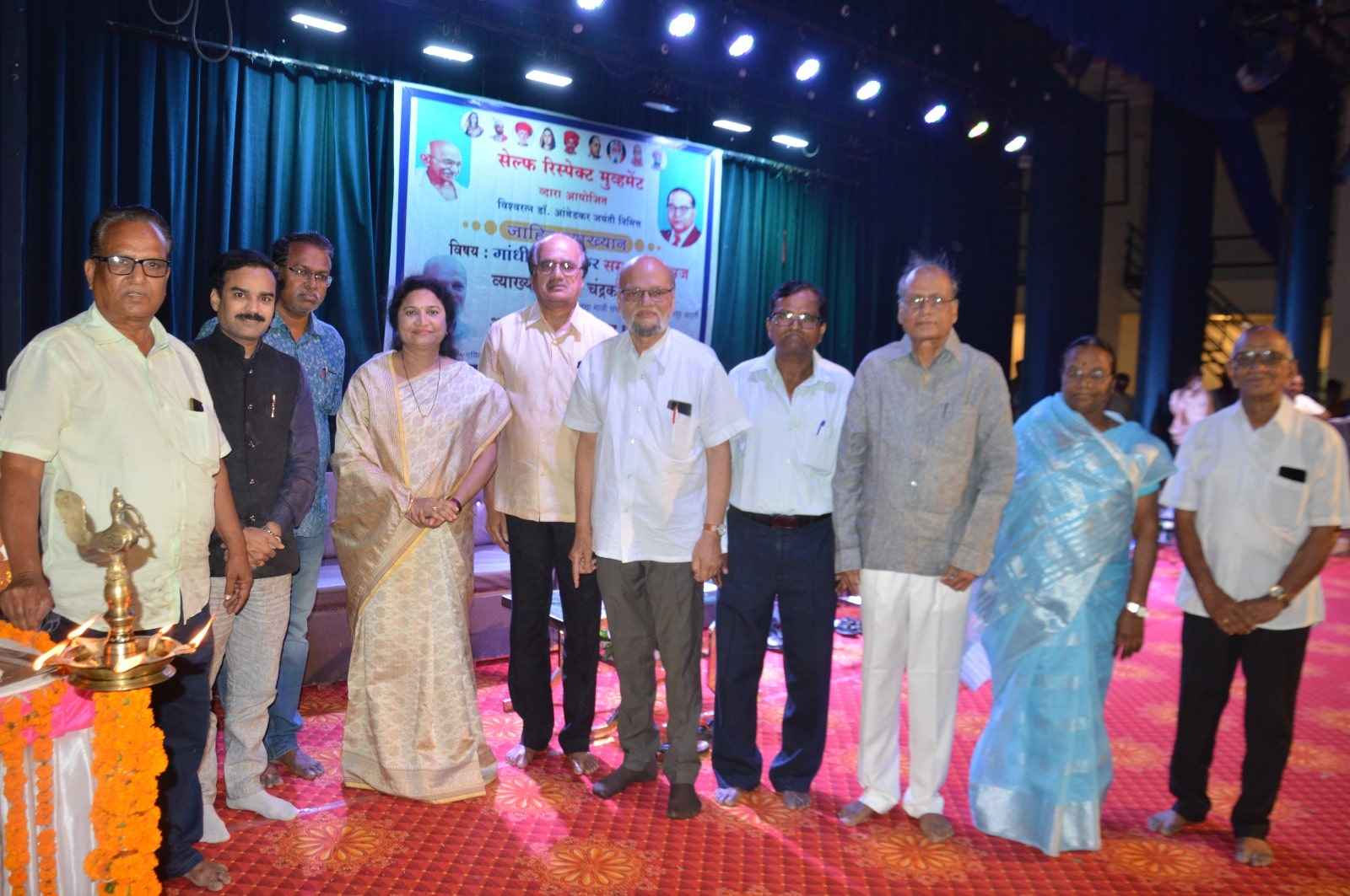 Rashtriya Swayamsevak Sangh is enemy of the Gandhi and Ambedkar