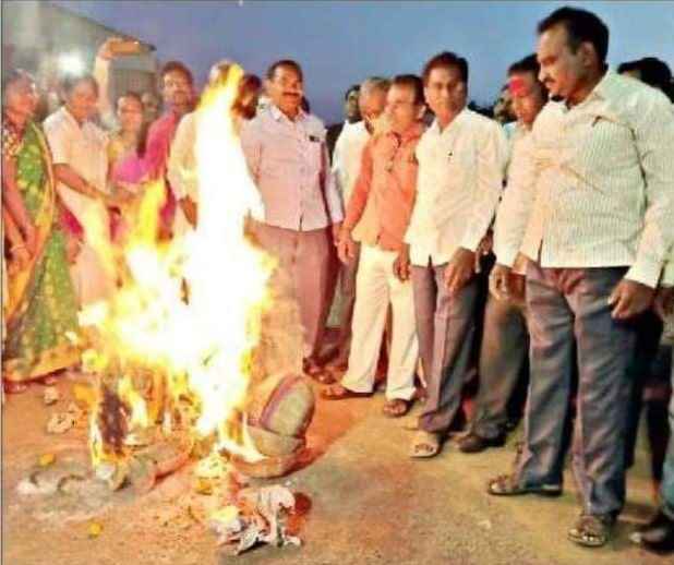 Rudi Parampara and Bahujan Samaj