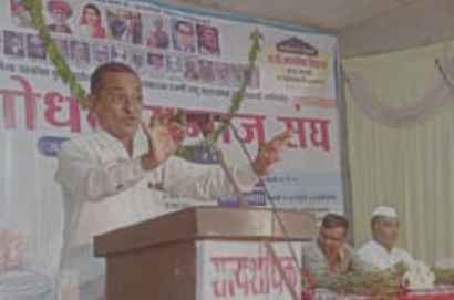 The only movement that provides humanity to man is the satyashodhak Samaj