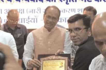 Upliftment of Dhangar Pal Baghel Samaj - Chief Minister