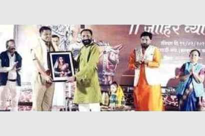 Why did Shivrayan get harassed during the coronation
