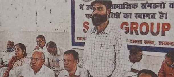 demonstration for caste based census with jansabha in Uttar Pradesh