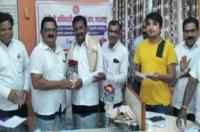 OBC Adhikari karmchari mahasangh karykarini jahir Dhule Jilla Adhyaksh Prabhakar Chaudhary