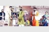 Why did Shivrayan get harassed during the coronation