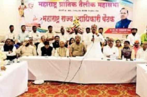 Give reservation to Teli caste on the lines of Himachal Pradesh Jharkhand Bihar Give reservation to Teli caste on the lines of Himachal Pradesh Jharkhand Bihar