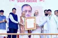 Maharashtra Bhushan Award to Dr Appasaheb Dharmadhikari and common people Death to heat stroke