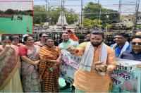 Low mentality of making cow urine untouchable