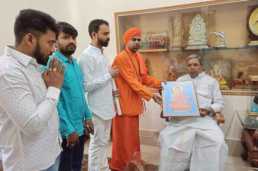 In the state of Karnataka Siddaramahya Varuna and Dr M B Patils victory in Babaleshwar Assembly Constituency will strengthen Vishwaguru Basavannas views In the state of Karnataka Siddaramahya Varuna and Dr M B Patils victory in Babaleshwar Assembly Constituency will strengthen Vishwaguru Basavannas views