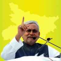 Nitish Kumar speaking on OBC Caste census 2021.jpg