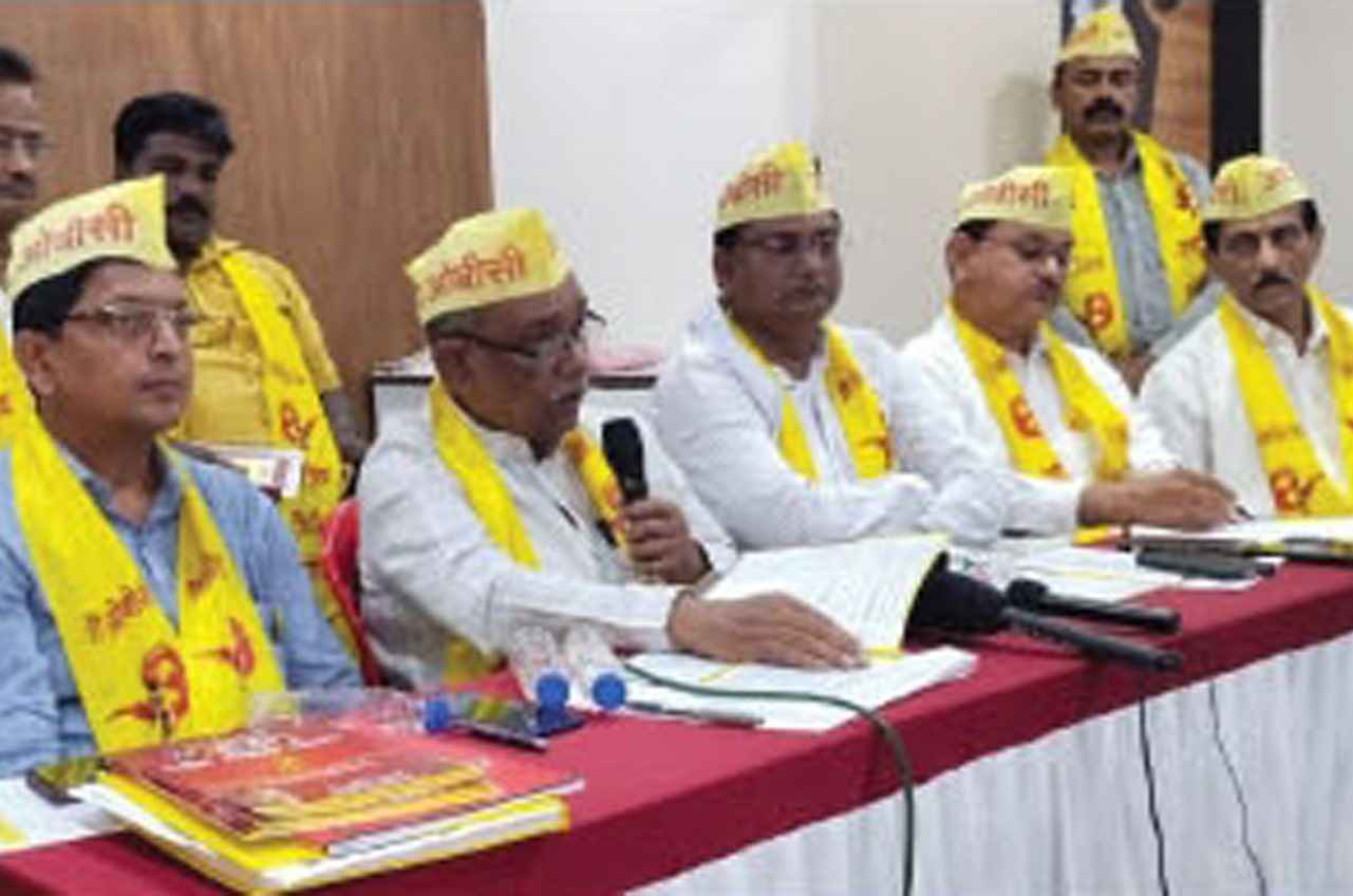 Jo OBC Ki Baat Karega Wahi Desh par Raj Karega - Dr Tawade Jo OBC Ki Baat Karega Wahi Desh par Raj Karega - Dr Tawade