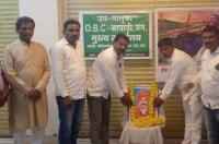 Rajarshi Chhatrapati Shahu Maharaj Jayanti was celebrated on behalf of Jat Taluka OBC Association