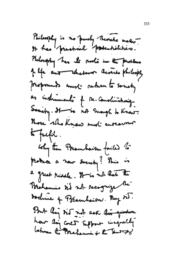 Written by Dr Babasaheb Ambedkar in English in his own hand - Hindu Dharm Ki Paheliyan - Dr Babasaheb Ambedkar
