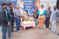 dr Babasaheb Ambedkar punyatithi by LOKHIT ADHIKAR PARTY