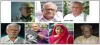 Lifetime Achievement Award of Vidrohi announced to writers social workers