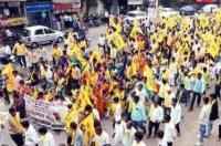 Phulambri OBC Elgar Morcha