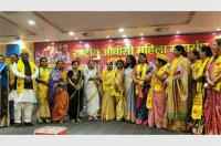 Obc Mahila Adhiveshan