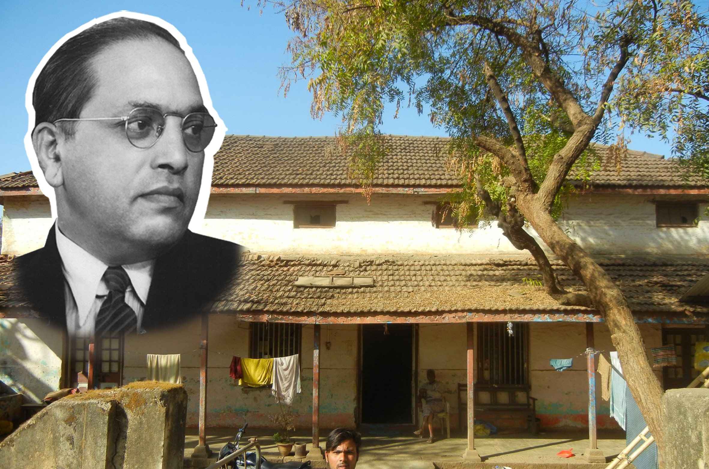 dr babasaheb ambedkar house in satara maharashtra