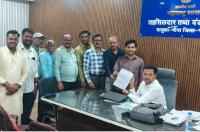Statement of various demands for OBC Samaj from Satyashodhak Samaj Mauda to the Chief Minister