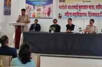 Inspirational program at Hinganghat on the occasion of Savitribai Phule Jayanti