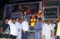 Samata Parishads Victory Deshat First Jatnahi Census After Independence
