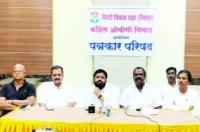 Pimpri Chinchwad madhye Congress cha Bhavy OBC Melava Ballot Paper ani Samvidhan Bachav