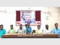 Amravati Madhye Mata Ramai Ambedkar Yanna 5000 Bhim Sainikancha Abhivadan