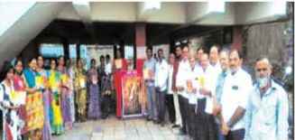 Mahatma Phule Film Premiere Chalisgaon Madhye Mahatma Phule Film Premiere Chalisgaon Madhye