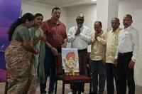 OBC Janmorcha Rajarshi Shahu Career Guidance Event