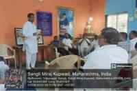 Sangli Madhe Samvidhan Sanrakshan ani Samaj Parivartanacha Sankalp